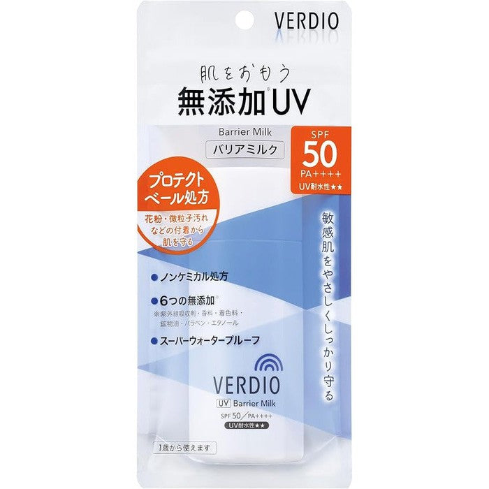 Verido UV Barrier Milk – Non-Chemical UV Milk for Face and Body with SPF50+ PA++++ 80g [Alcohol-free]