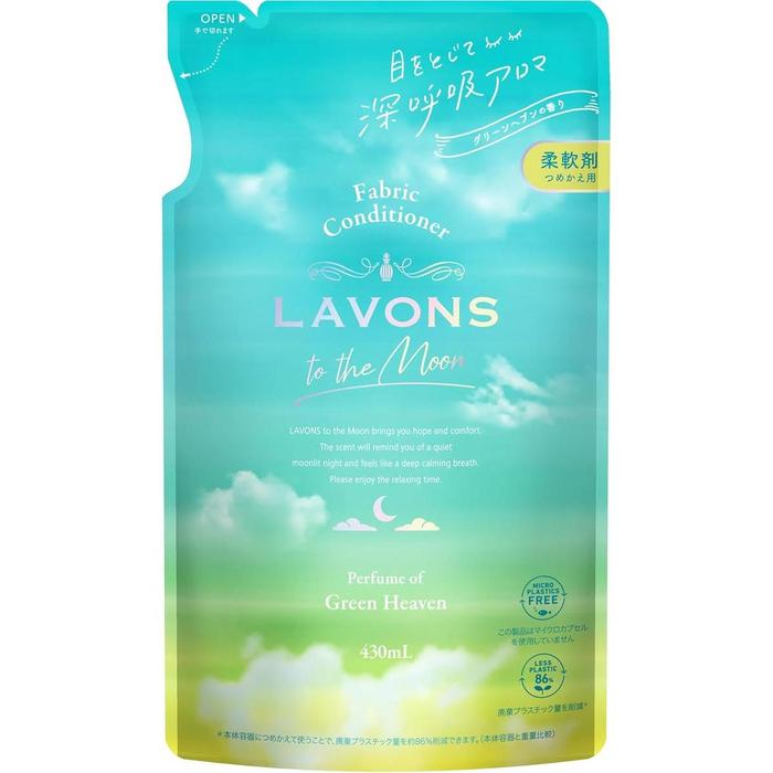 Lavons To the Moon Fabric Softener – Green Heaven Scent (430ml) REFILL