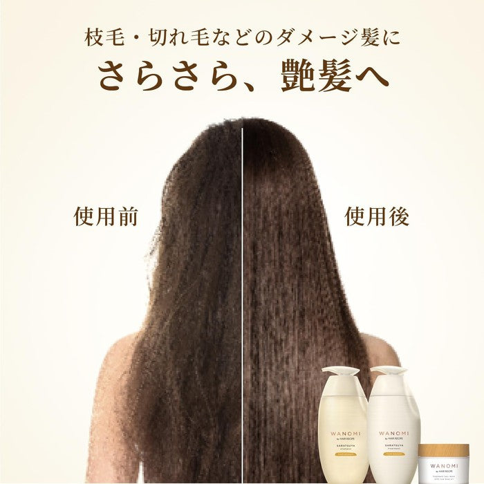 JAPAN'S NEW HIT! - HAIR RECIPE WANOMI - Amino acid smoothing and shine conditioner based on Japanese rice 350 ml [Alcohol-free]