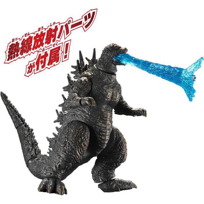 Bandai Godzilla Action Figure – Godzilla (2023 Version)