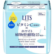 LITS White Stem Perfect Mask –With Vitamin C Derivatives (30 Sheets) (No alcohol)