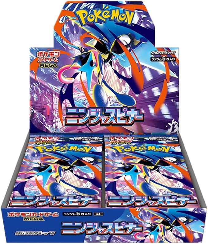 Pokemon Kaartspel MEGA Uitbreidingspakket Ninja Spinner Boosterdoos – 30 Pakketten (Japans)