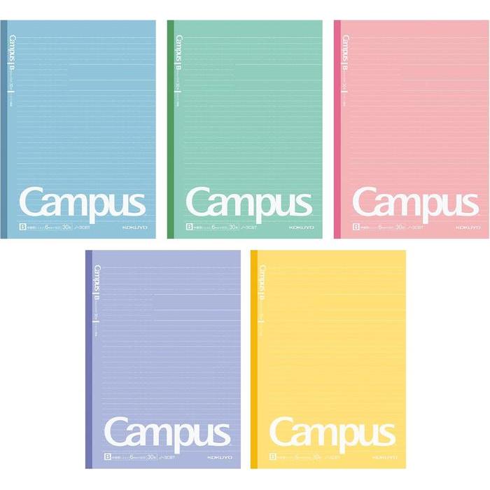 Kokuyo Campus Notebook B5 – Dotted Ruled, 30 Sheets, 5-Pack – 6 mm / 7 mm