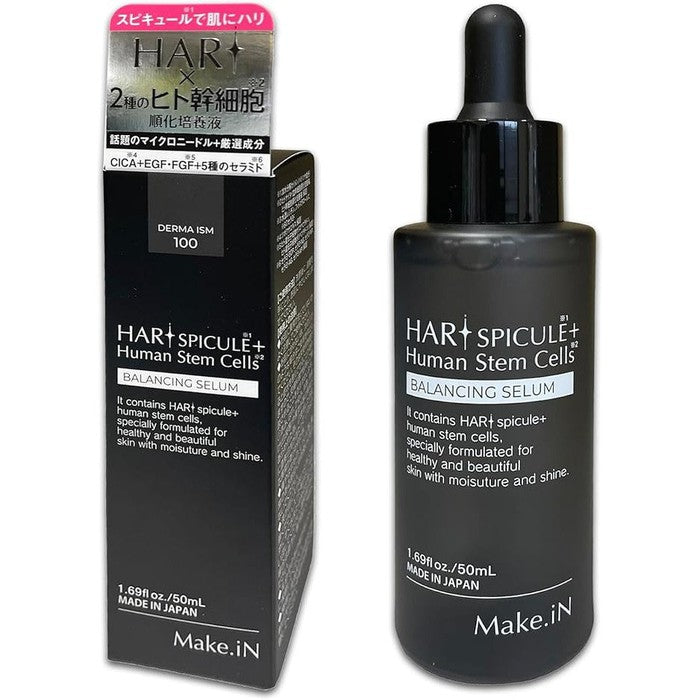 HARI Spicule + Human Stem Cell Serum - HARI serum with stem cells 50ml [Alcohol-free]