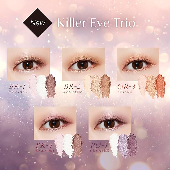 Visee Killer Eye Trio OR-3 Sunny Eyes