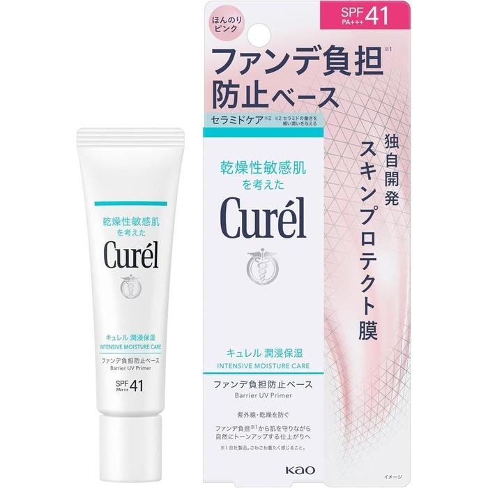 Curél Moisture Facial Foundation Protection Base – SPF41 PA+++ 30g [Alcohol-free]