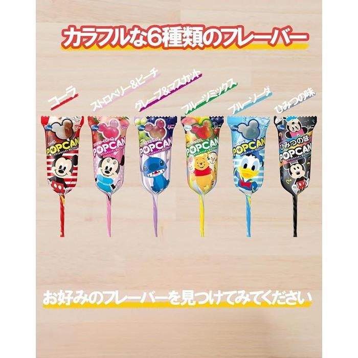 Ezaki Glico POPCAN Assorted Lollipops – Box of 30