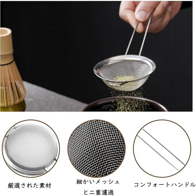 WLUNFLINC Matcha whisk set (Few variants)