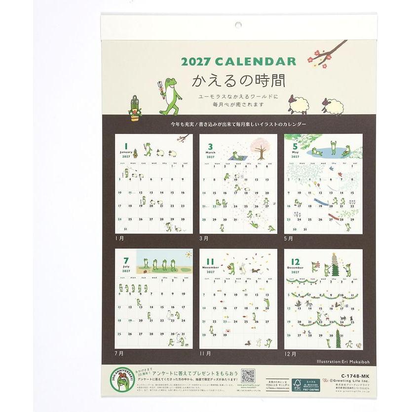 Frog Time (Kaeru no Jikan) 2027 Wall Calendar – Greeting Life [Japanese Edition]
