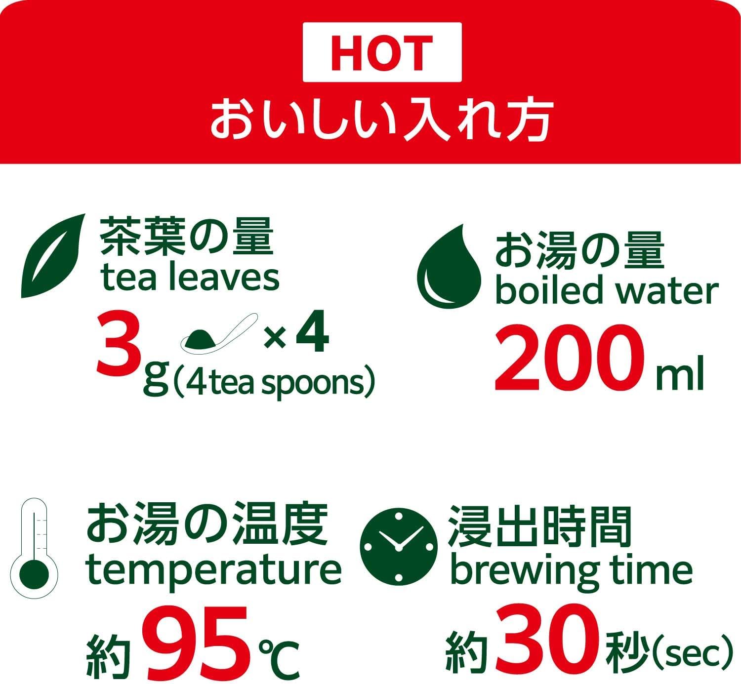 ITO EN Home Size Hojicha Loose Leaf Tea – 100% Japanese Tea Leaves (100g)
