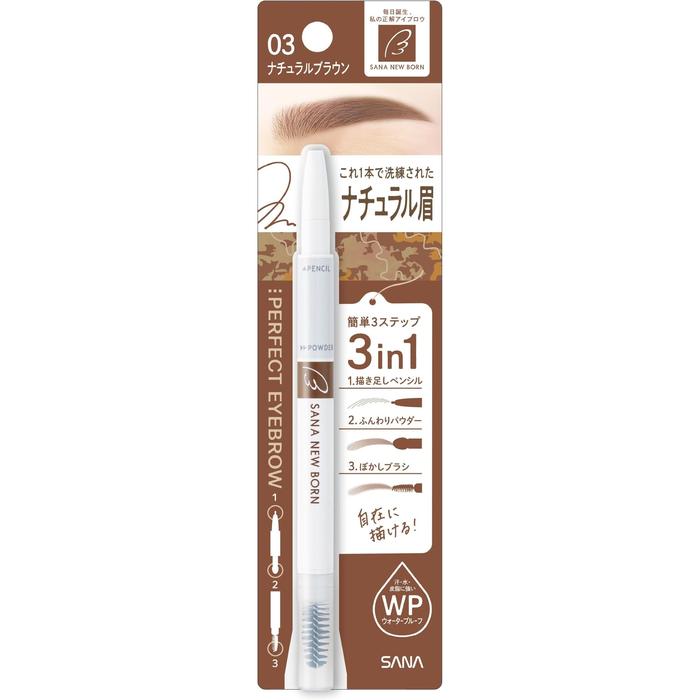 SANA New Born Perfect Eyebrow – 3-in-1 Pencil, Powder & Brush [Alcohol-Free]