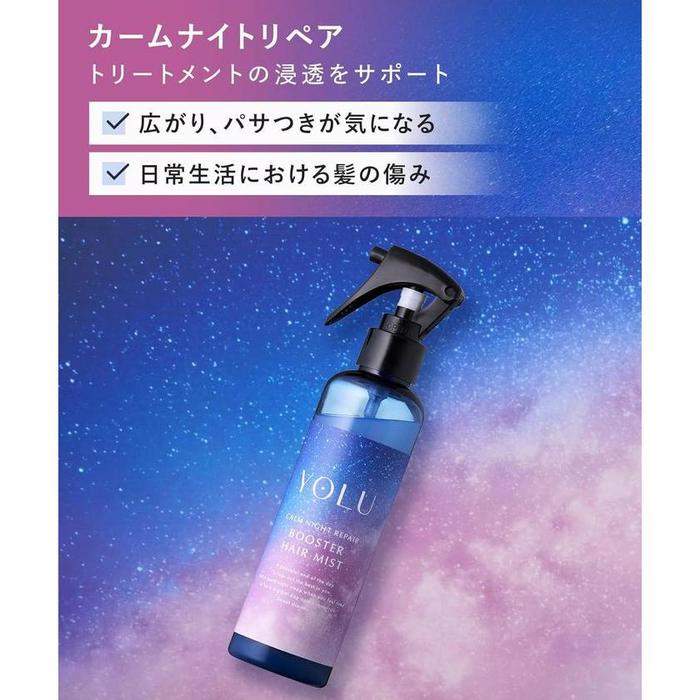 YOLU Calm Night Repair Hair Mist – All Hair Types, Ceramide & Keratin [With alcohol]