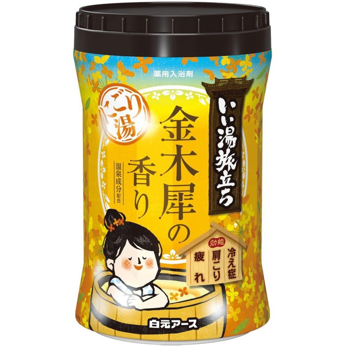 Ii Yu Tabidachi - Milky Bath Salt with Osmanthus Scent for All Skin Types 600g [With Alcohol]
