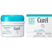 Curel Moisture Cream 90g – Ceramide Barrier Care for Dry & Sensitive Skin [Alcohol-free]
