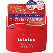 Lululun Cleansing Toning Balm Smooth Red – Pore-Cleansing Balm for Clear, Refined Skin [Alcohol-Free]