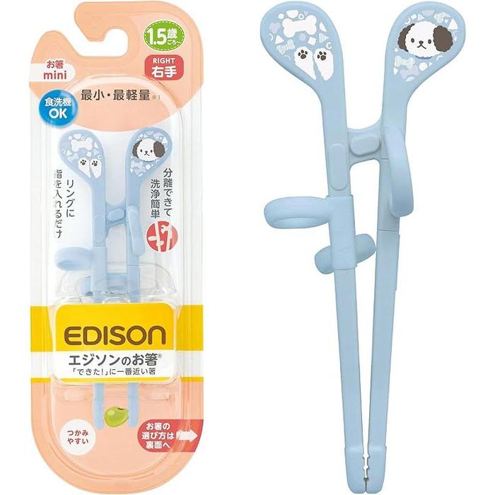 EDISONmama Mini Training Chopsticks for Toddlers – Dog (Blue), Right Hand, 14 cm