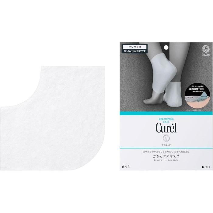 Curél Heel Care Mask – Overnight Moisturizing Heel Wrap for Dry Sensitive Skin 6 Sheets[Alcohol-free]