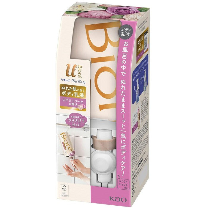 HIT! Biore U THE BODY SET Body conditioner for shower with a floral scent 