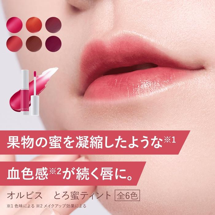 ORBIS Thick Honey Tint – Nourishing Tinted Lipstick with Radiant Shine [Alcohol-Free]