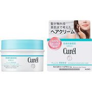 Curel Moisture Hair Cream 70g – Leave-In Hair Cream for Dry Hair and Sensitive Skin [Alcohol-free]