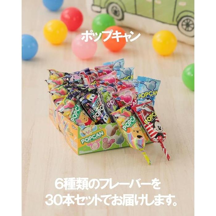 Ezaki Glico POPCAN Assorted Lollipops – Box of 30
