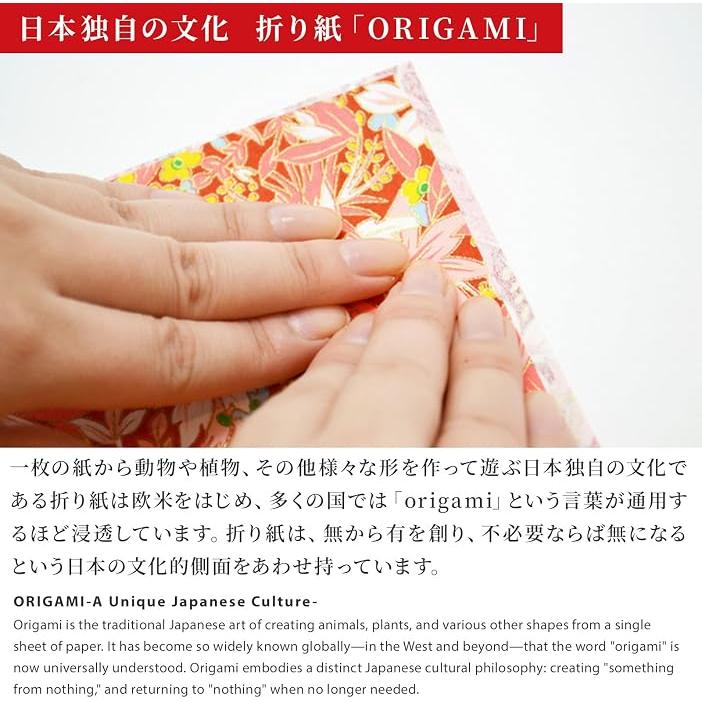Noren Handgefertigte Origami-Ohrringe – Washi und chirurgischer Edelstahl