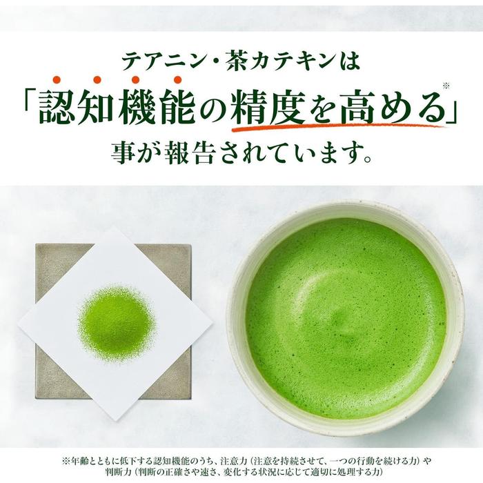 Ito En Oi Ocha Matcha Powder – 32 Sticks (1.7g Each) | Convenient Authentic Japanese Matcha