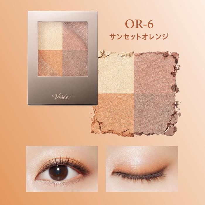 Visee Nuance Dewy Creator