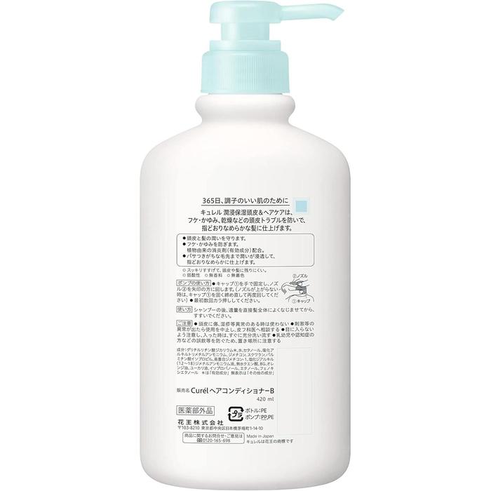 Curel Conditioner – Anti-Dandruff & Itchy Scalp Care, 420ml (With Alcohol)
