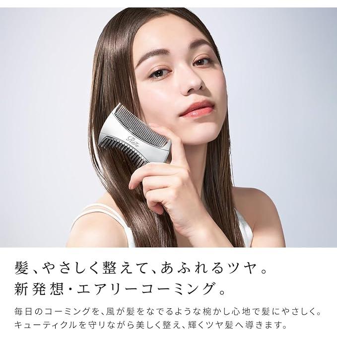 ReFa MARQUISE WITH Chrome-Plated Styling Comb with Case