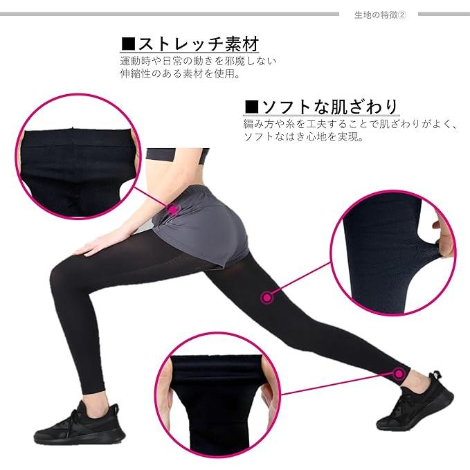 Slim Walk Beau Acty Burning Shape Sports Leggings – Black (S–M / M–L)