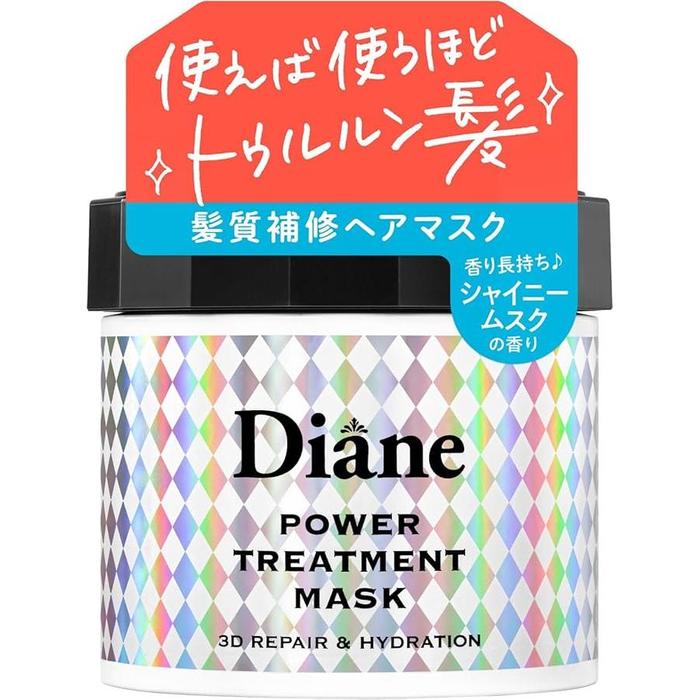 Diane Power Treatment Mask – Intensive Repair for Highly Damaged Hair, 8.1 oz (230 g) [Alcohol-Free]