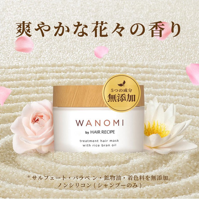JAPAN'S NEW HIT! - HAIR RECIPE WANOMI - Amino acid mask based on Japanese rice 70 ml (Alcohol-free)