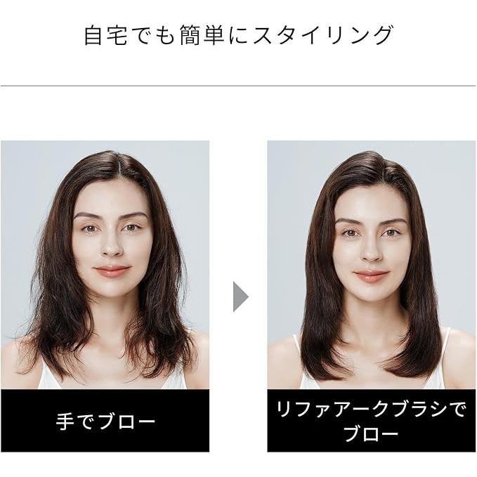 ReFa ARC BRUSH 弧形吹風造型刷