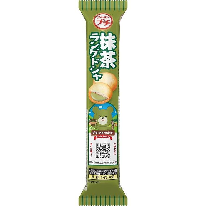 Bourbon Petite Matcha Langdosha 40g – Mini Matcha Cream Langue de Chat Cookies