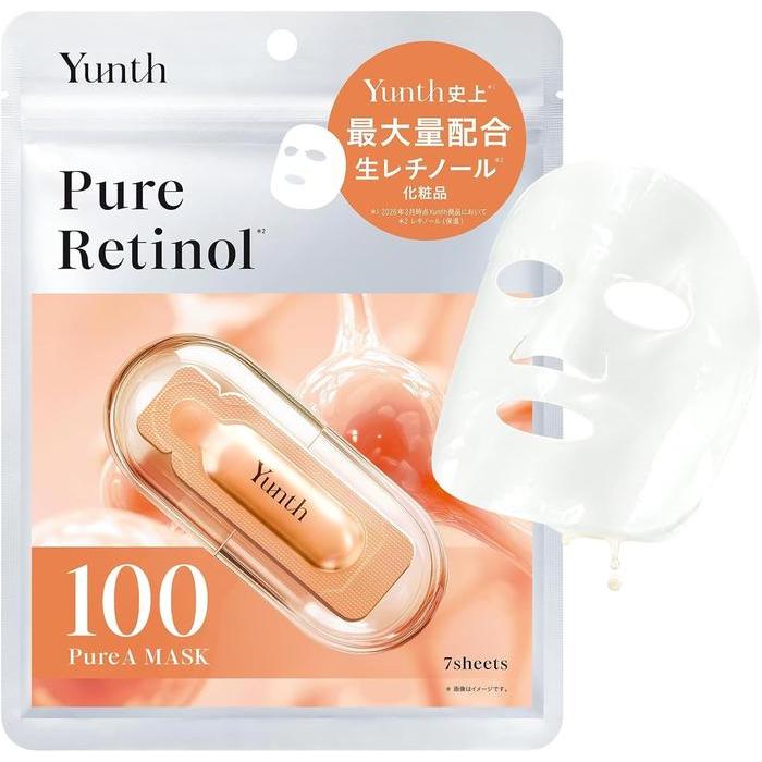 Yunth Pure VA Sheet Mask 7 Sheets 131mL – Retinol, Niacinamide & 7 Peptides [Alcohol-Free]
