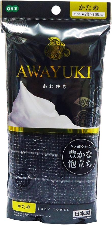OHE Awayuki Body Towel Firm Type Gray – Rich Foaming Japanese Nylon Body Wash Towel