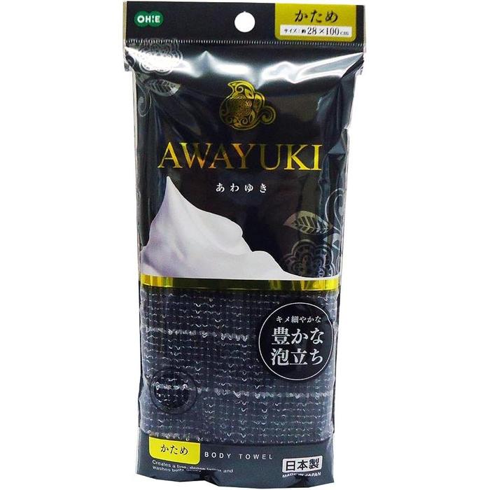[Hard] OHE Awayuki Body Towel Gray – Rich Foaming Japanese Nylon Body Wash Towel