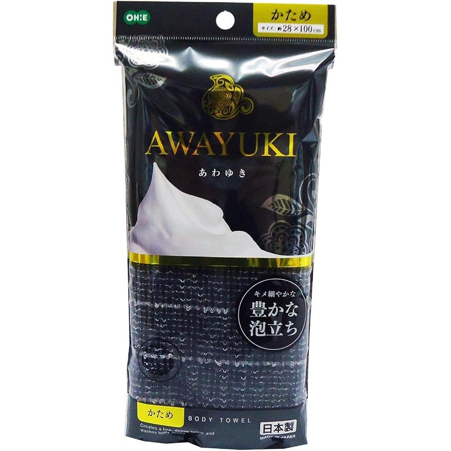 OHE Awayuki Body Towel Firm Type Gray – Rich Foaming Japanese Nylon Body Wash Towel