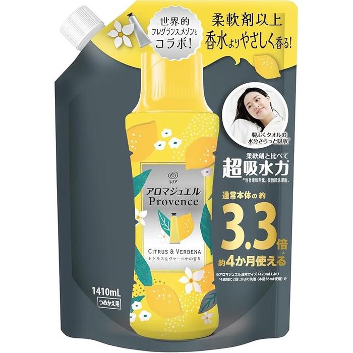 Lenor Aroma Jewel Scented Beads Citrus & Verbena Refill – 1410 ml