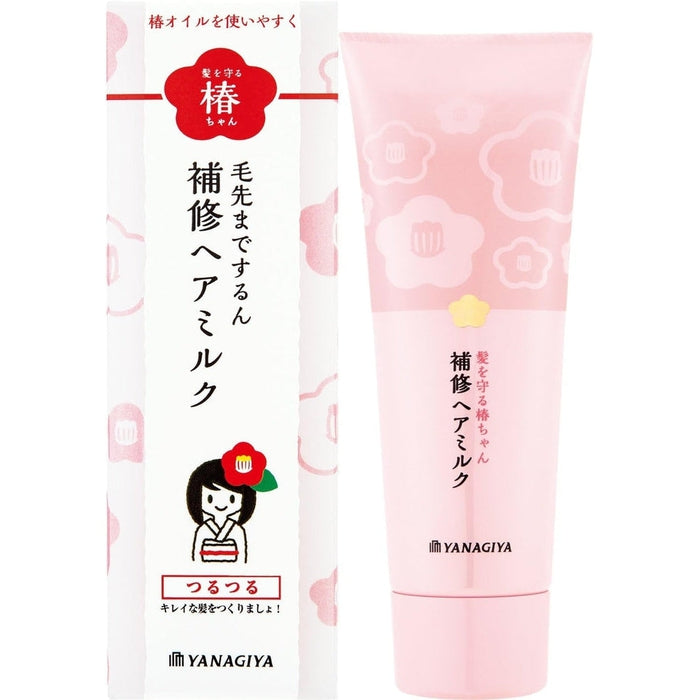 KAMI WO MAMORU TSUBAKI CHAN - Hair milk based on Tsubaki Camellia 120 g [With alcohol]