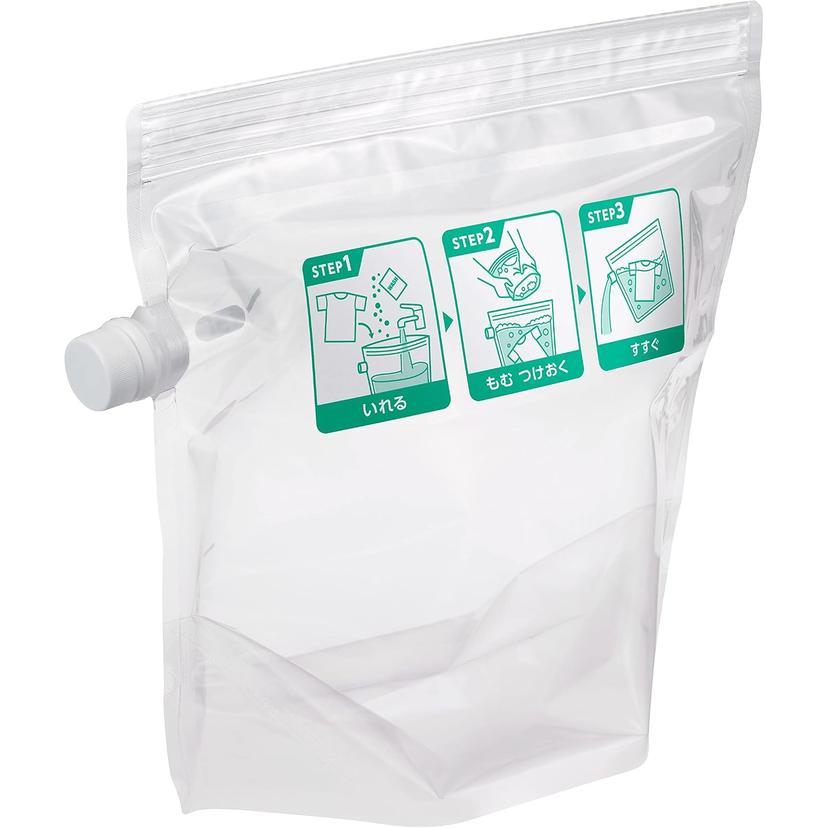 Attack Anywhere Bag – Tragbare 5L Wäschewaschbeutel mit Attack ZERO Waschmittel
