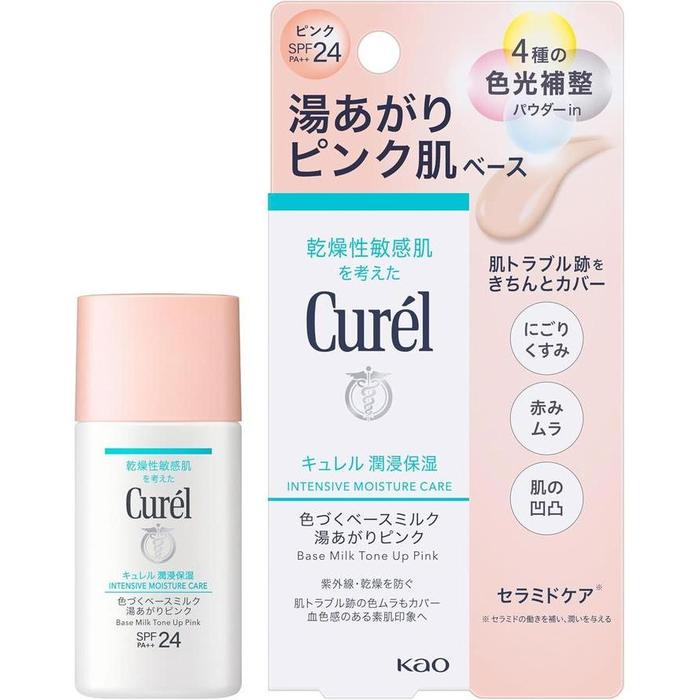 Curel Moisture Color Base Milk – Steamy Pink SPF24 PA++ 30ml [Alcohol-free]