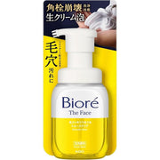 Bioré The Face Smooth Clear Foaming Cleanser – For Normal Skin, Amino Acid Cleansers & Glycerin, 200ml (With Alcohol)