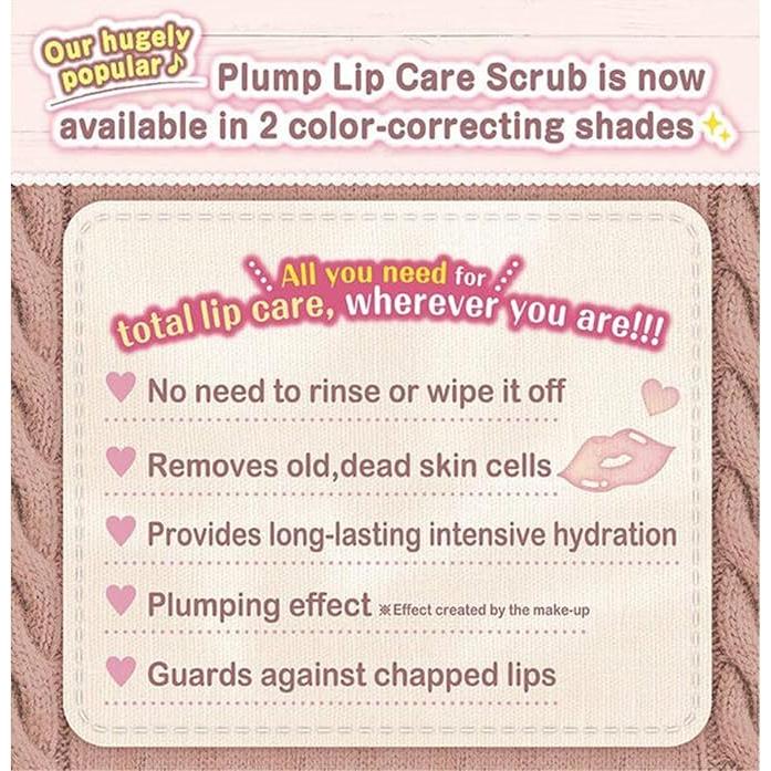 CANMAKE Plump Lip Care Scrub – Moisturising Sugar Lip Scrub, 2.7 g [Alcohol-free]