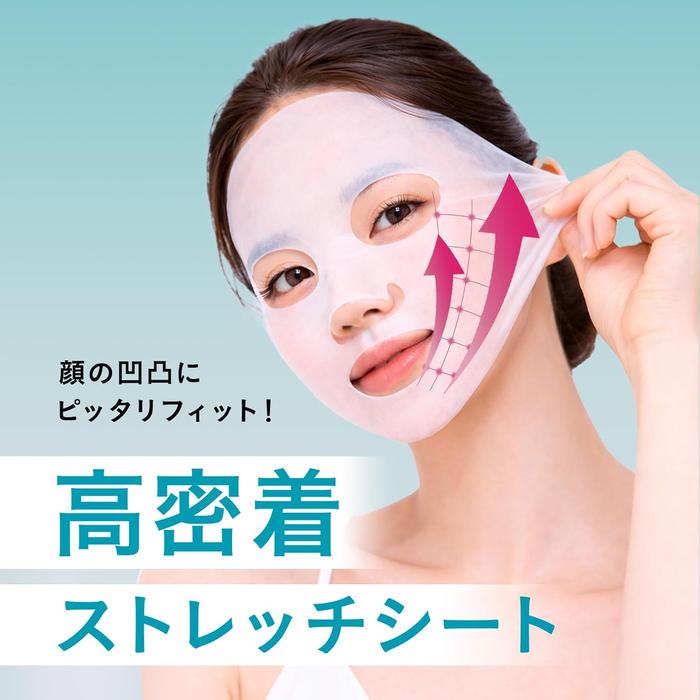 Yunth Pure AZ Sheet Mask 7 Sheets 132mL – Azelaic Acid, 5 Ceramides, CICA & Tea Tree [Alcohol-Free]