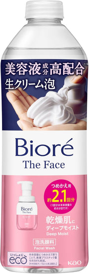Biore The Face Deep Moist Foaming Facial Cleanser Refill 340ml/700ml [Alcohol-free]