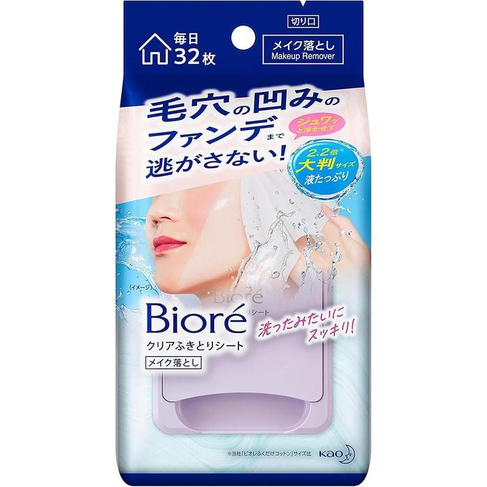 Bioré Clear Makeup Remover Wipes – Japanese Cleansing Sheets for Pore Care 32 Sheets (With Alcohol)