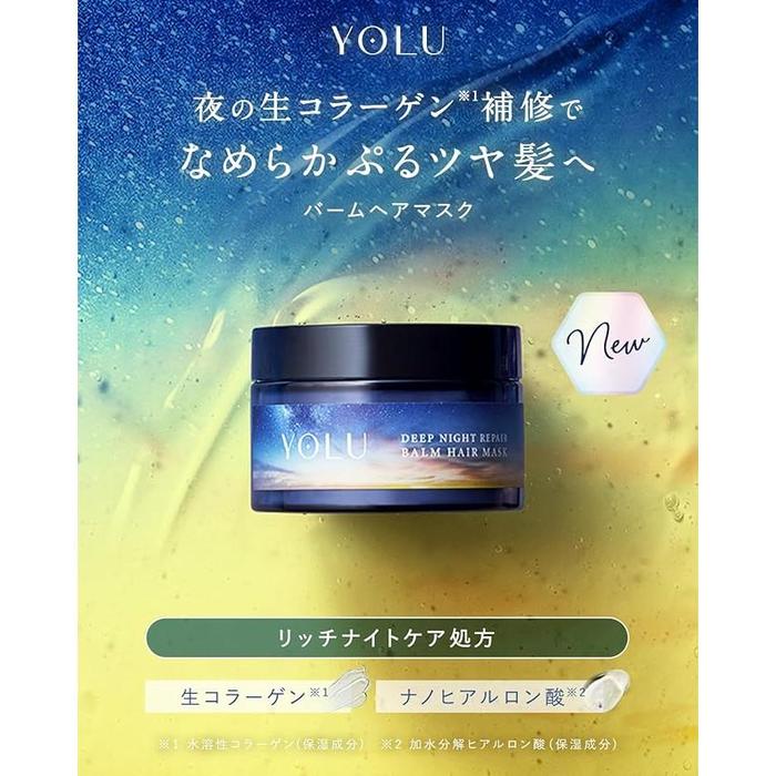 YOLU Hair Mask Deep Night Repair – Intensive Hair Treatment, 145g [With alcohol]