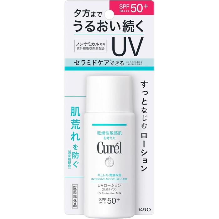 Curél Intensive Moisture UV Lotion – SPF50+ PA+++ 60ml [Alcohol-free]